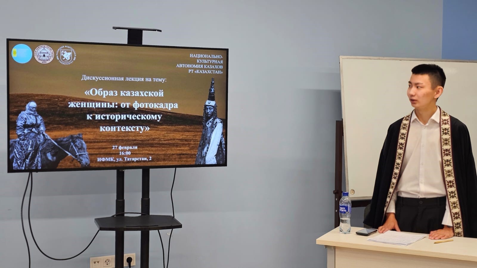 ������ �� ���������� ������ ������� � ����������� � ���