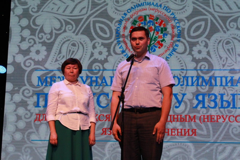 ������������� ���� ��� ���� ������� ���� ������������� ��������� �� �������� �����