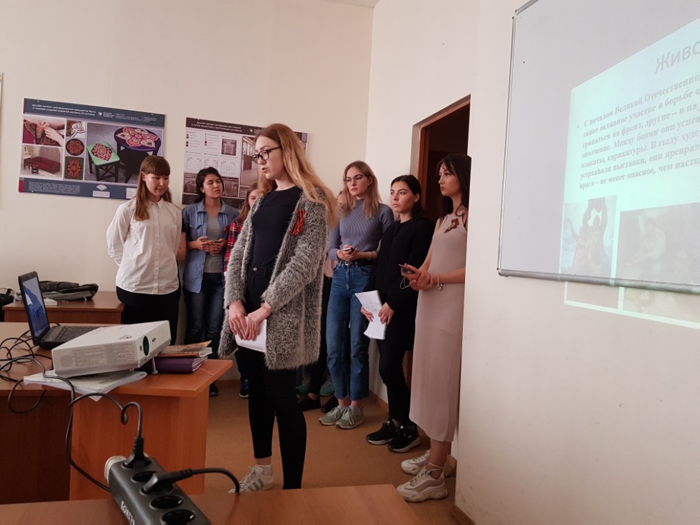 �� ������