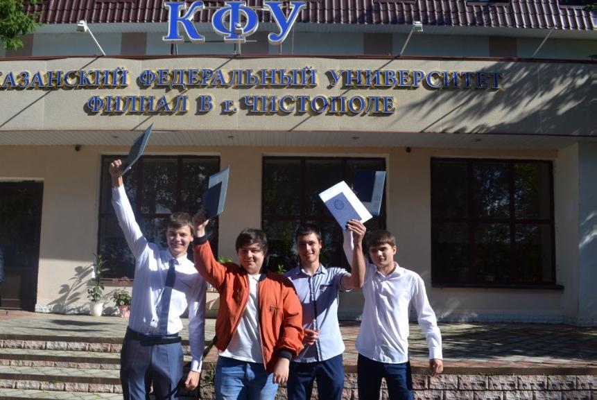 �������� �������� 2017