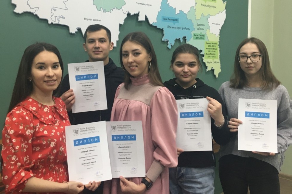 '������ ���ә�' �ә������ә �ә��җә ������