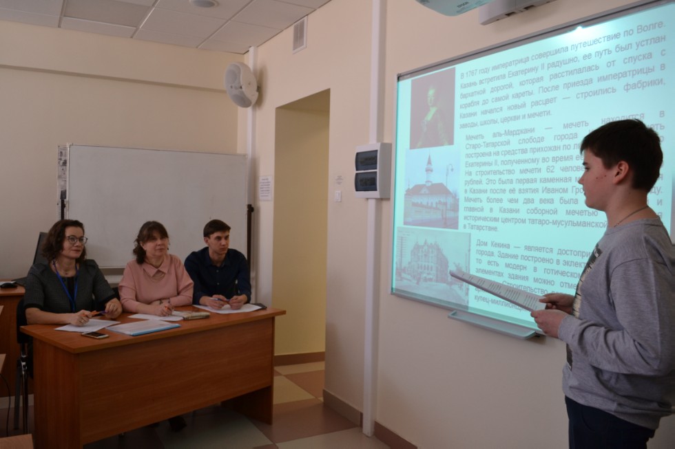 II ��������������� ���������� �����-�����������  '������ � �������������� �������'