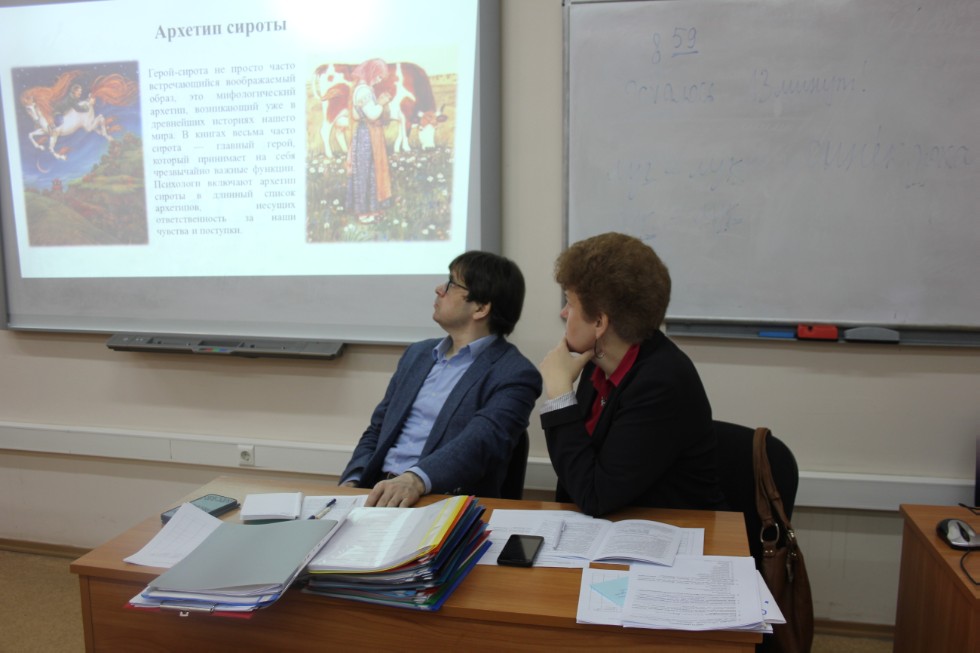 � ��������� ��������� � ������������� ������������ ���������� ������������ ������������ ���������� III ������������� �����������-������� �������� ��. ���� ��������