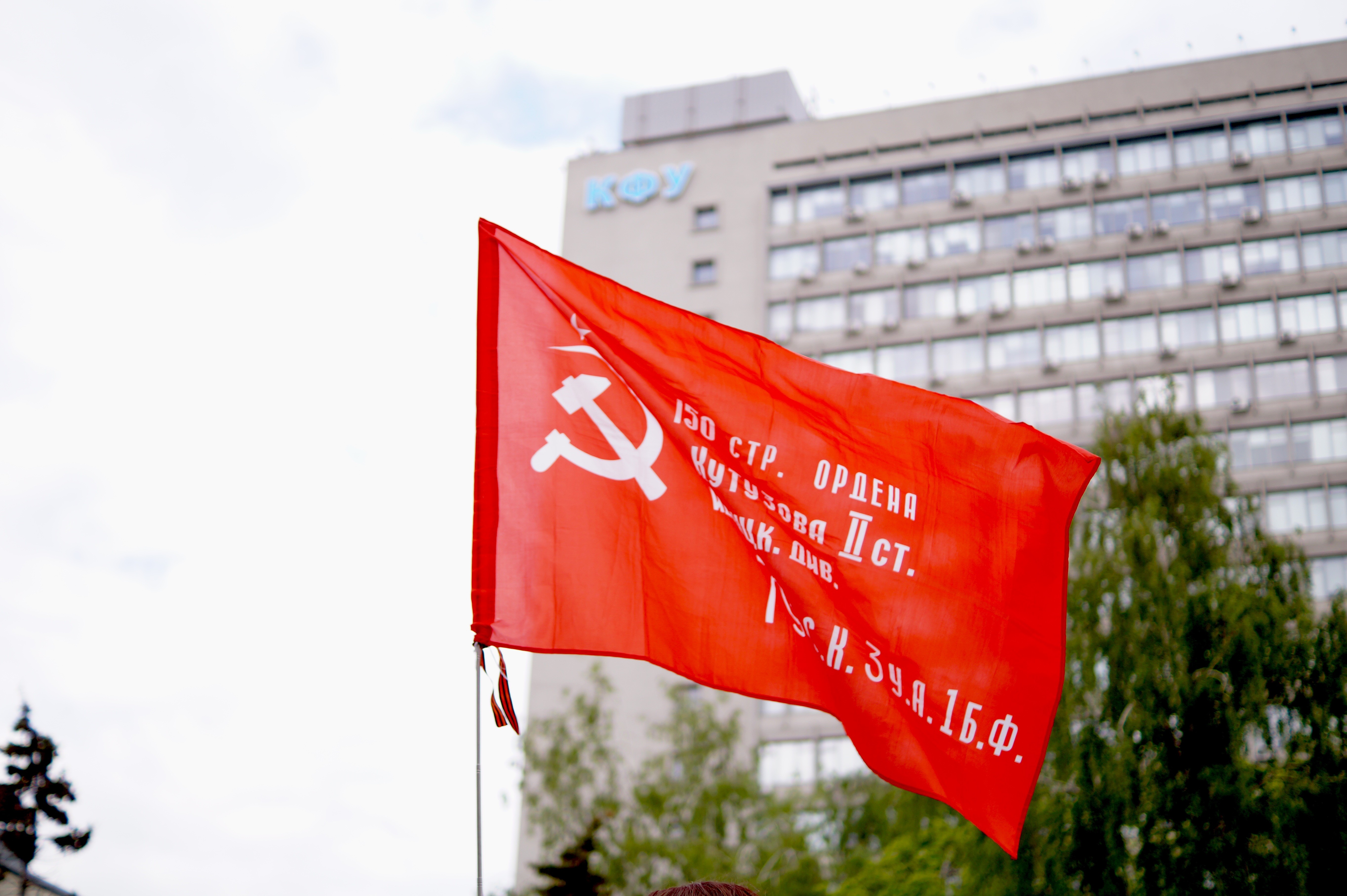 �������� � ���������� ���� �������������� � ������������� ����� '����������� ����'