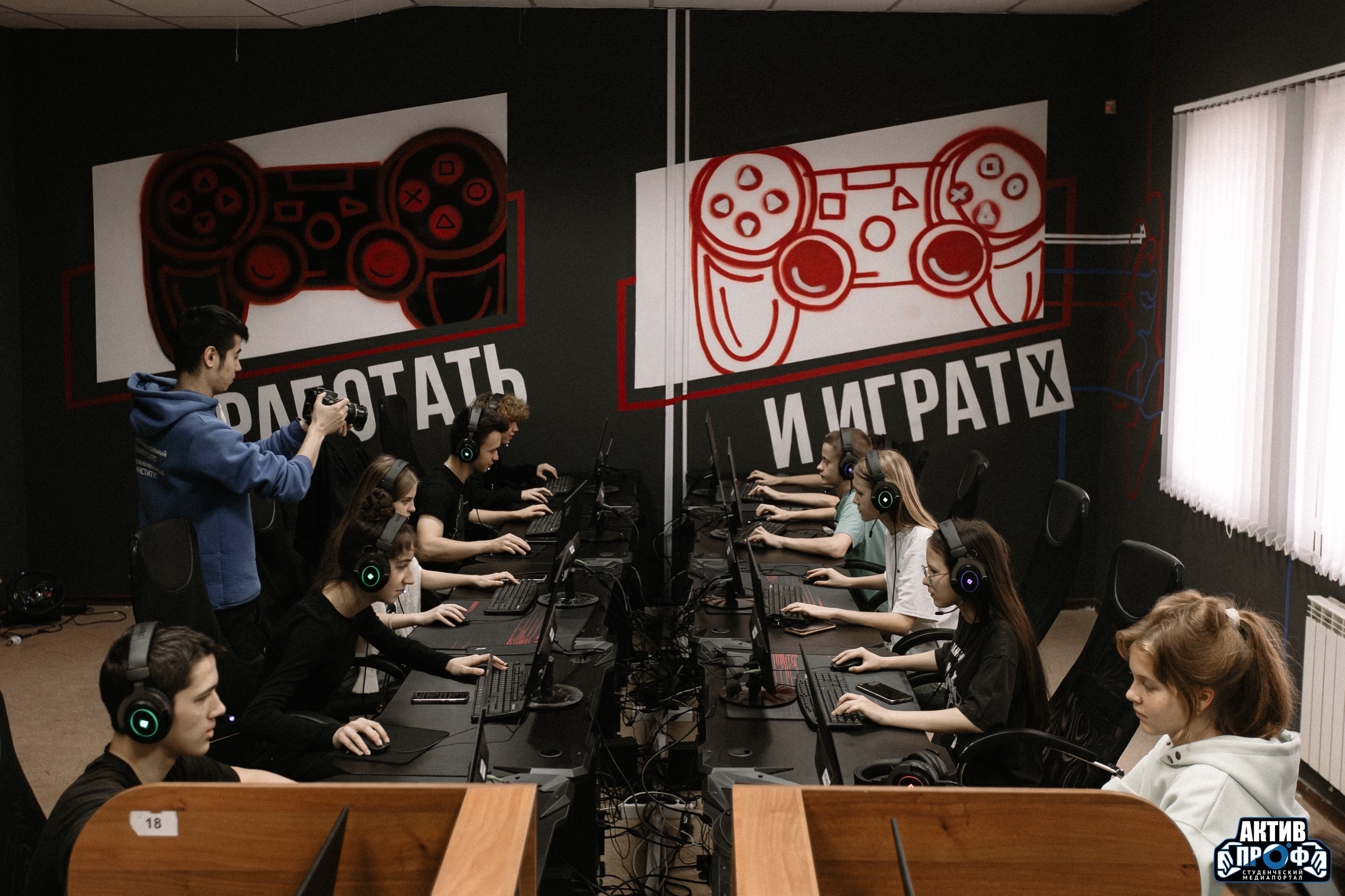 'Школа будущего автомобильного инженера FUTURAUTO' 'Школа будущего автомобильного инженера FUTURAUTO'