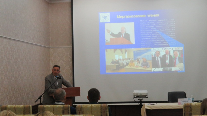 2025 �. ����������� �������� ���������� � ������������������� ��������