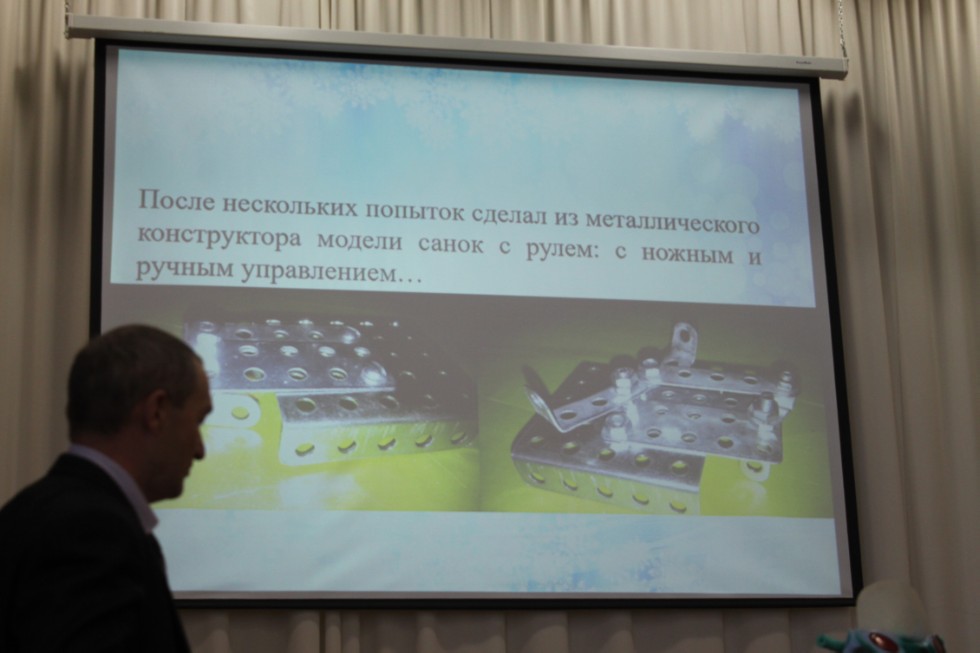 ��������������� ��������� ���� ������������� '�������� XXI ����'