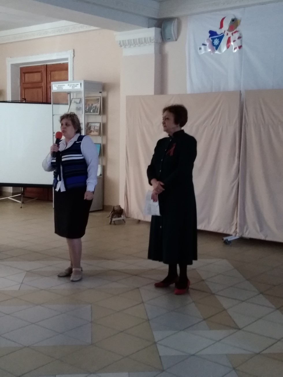 ������������� ������ ����� ������� ������� � ������ ��������������� ����������� ���������� 