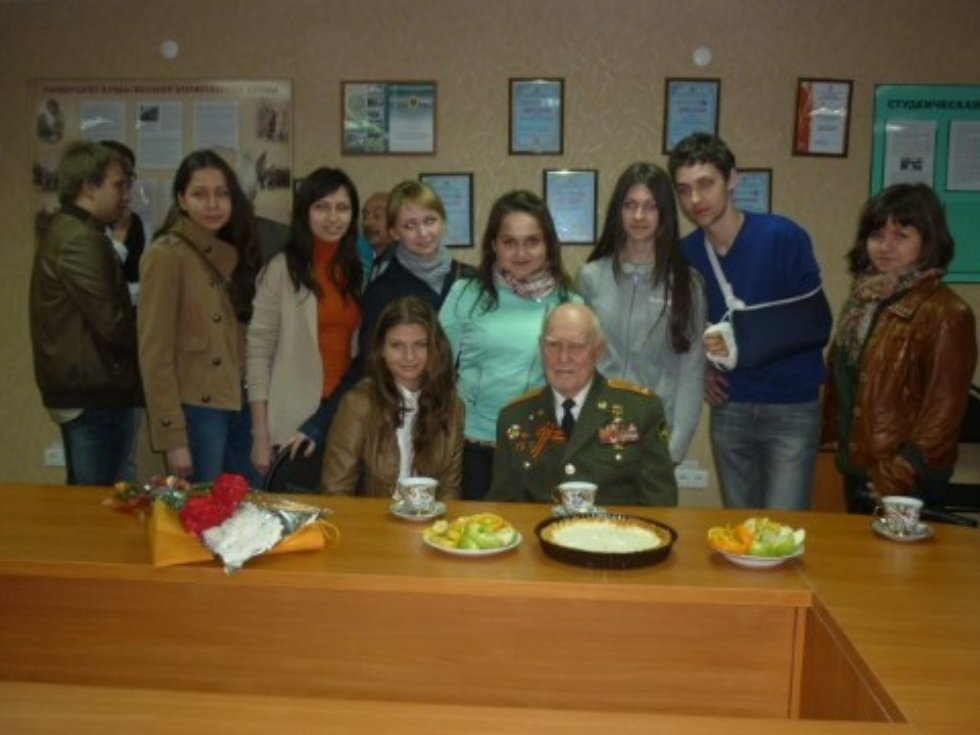 Trade Union at the Law Faculty. Trade Union at the Law Faculty.