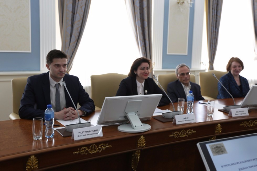 Kazan University Plans to Promote Ibero-American Studies