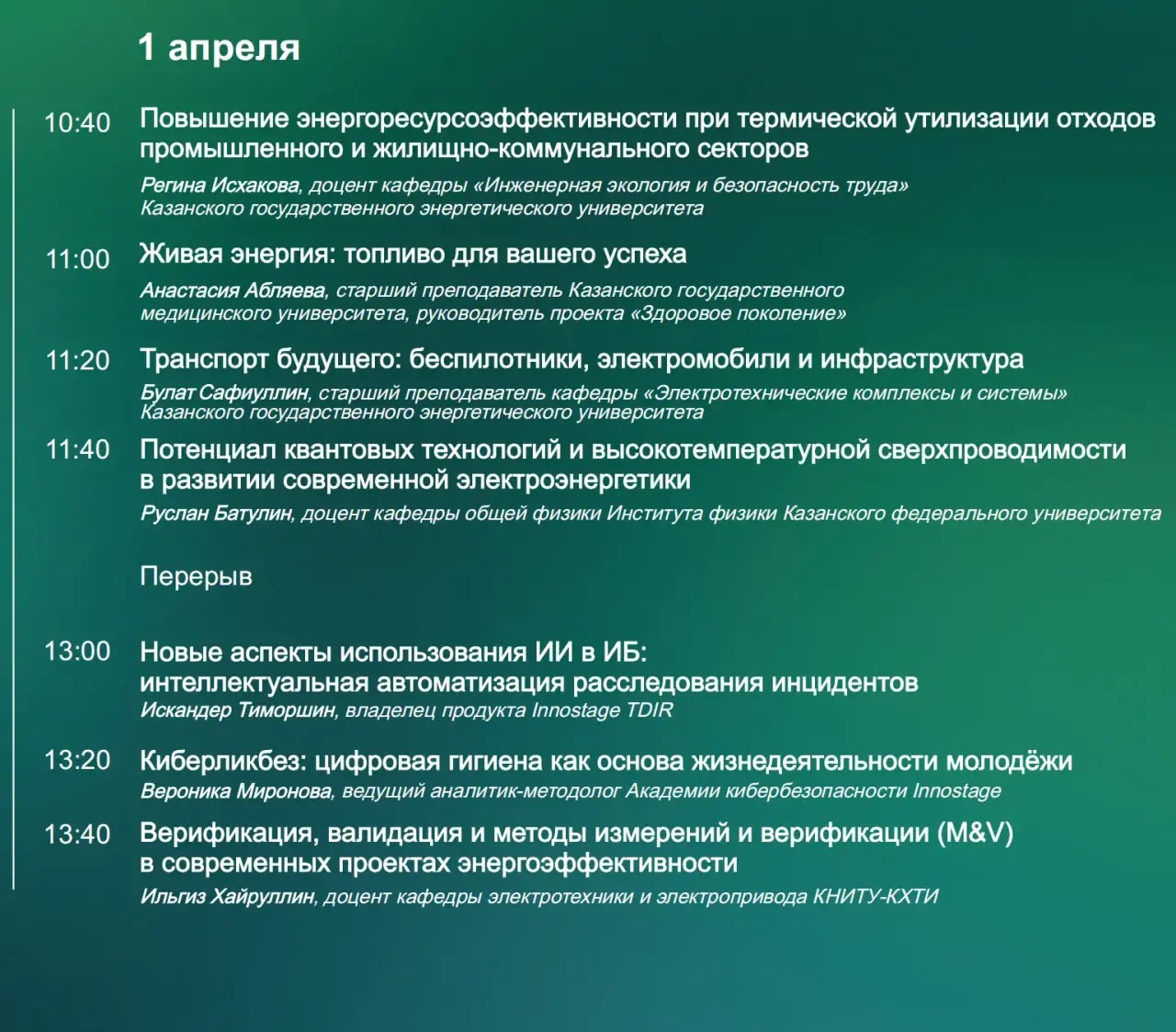 ������� ��������: ������� �� '�����������'! ,�������� ������, ������� ��������