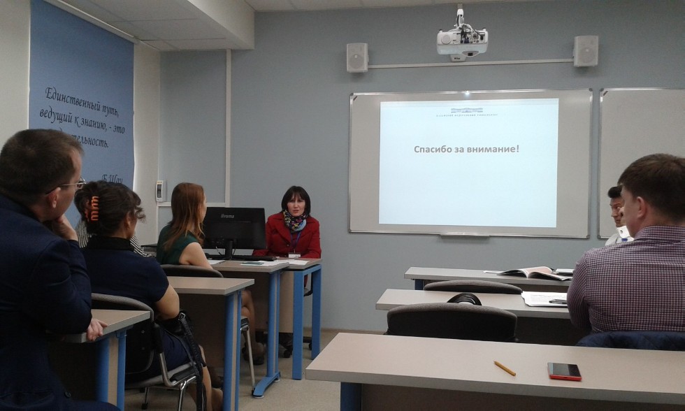 III ������������� ����� �� ��������������� ����������� 23-25 ��� 2017 �.(������)