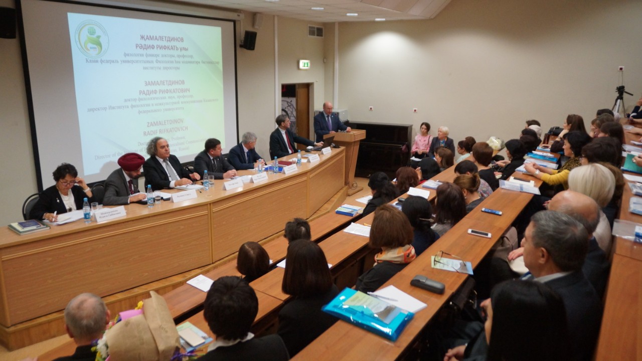 X ������������� ������-������������ ����������� '���������� � �������� ������ ������ � �������� ������������������ �����������: �������� � �����������'