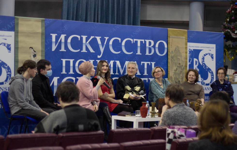 ������ - ���� ������