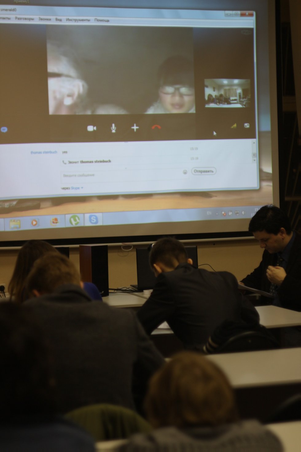 ������������� ������������ ����� Universitas ��������� ����������� �������� �� ���� ������ � ���������