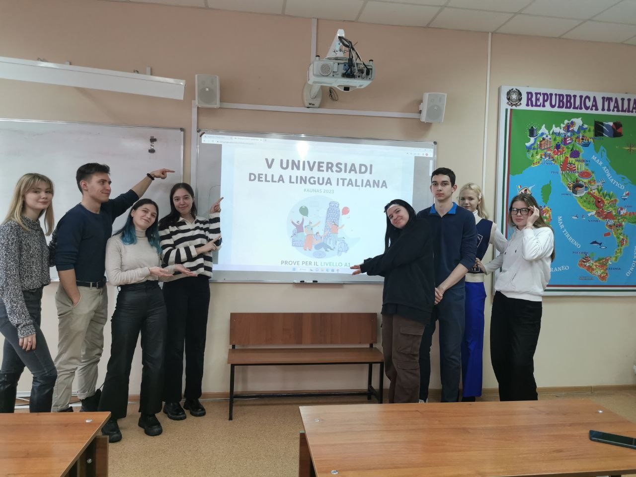 ����������� �� ������������ �����.