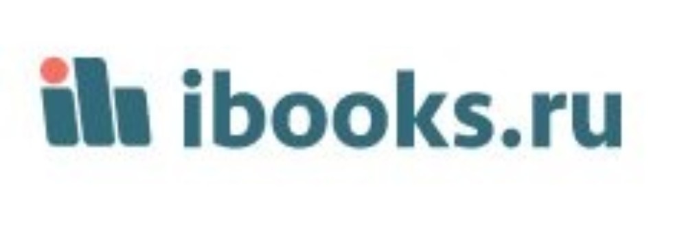 Подписка на ЭБС 'ibooks.ru' ,учебная литература, интернет технологии, электронные ресурсы,Университетская библитека