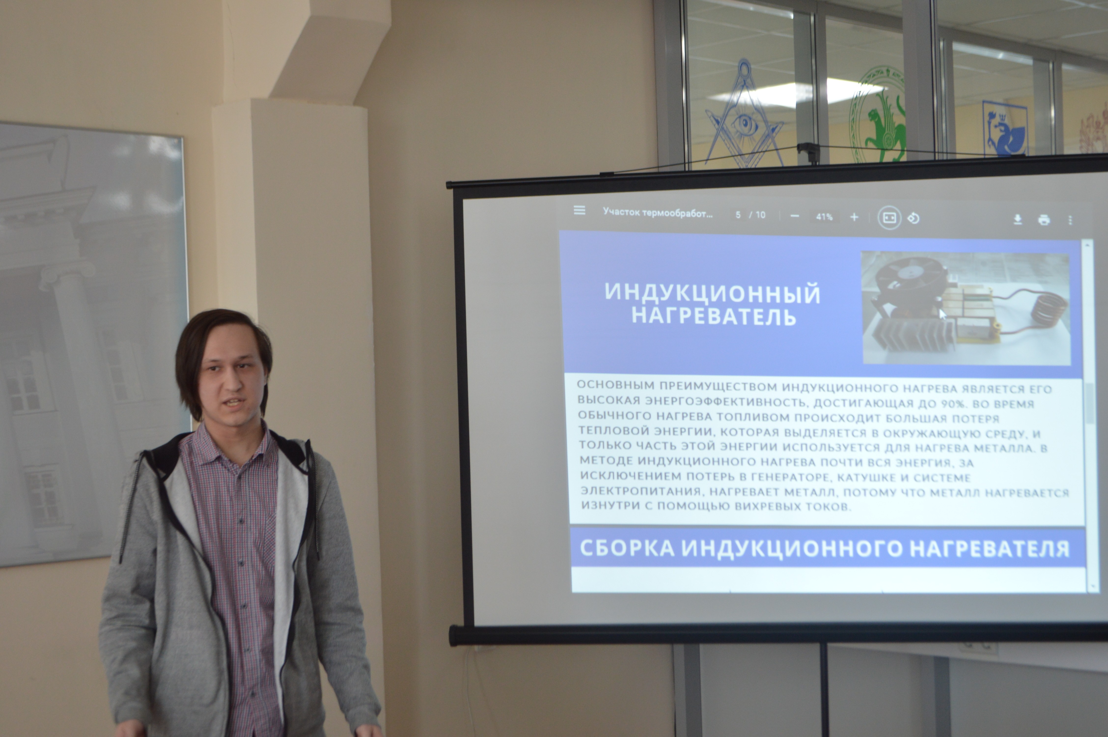 3 ��� ��������������� ��������� �������� 21 ����