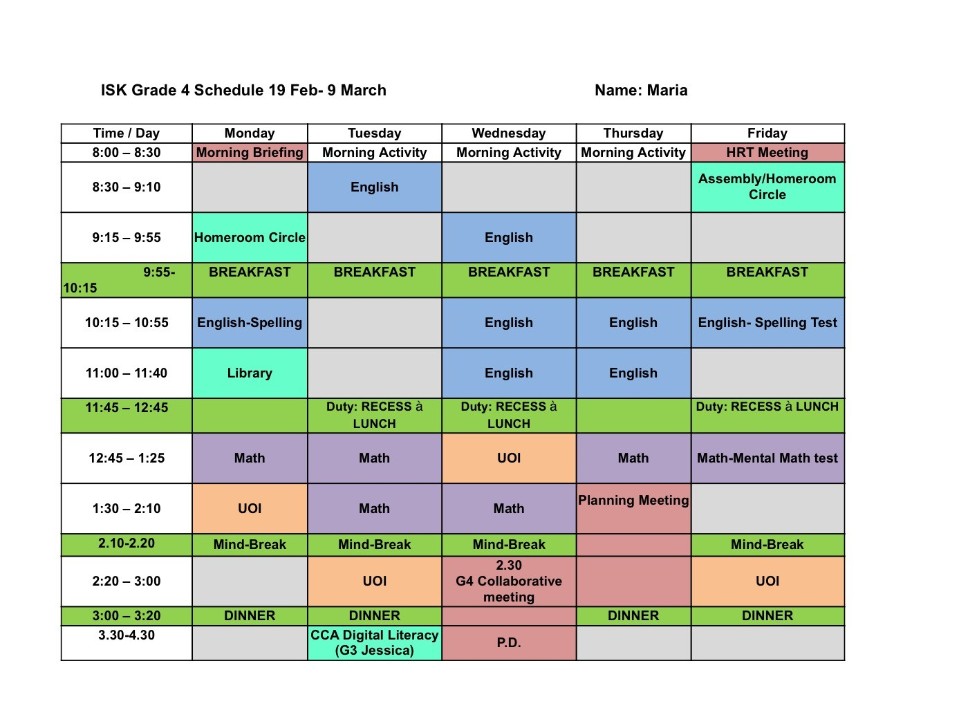 �������� - ��� ������ ��������� ������� ���������� �������� �������