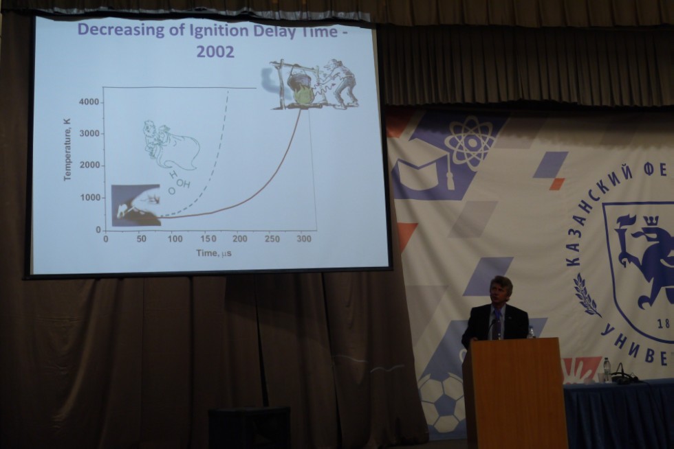 � 5 �� 9 ���� � ��������� ������������ ������ ������������� (� ������������� ��������) ����������� '������ ������������������ ������' (����-2017)