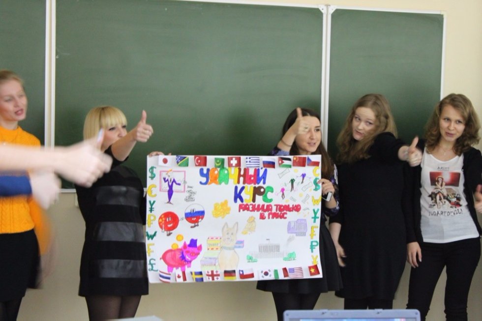 ������ ������� ���� '��������� �� ������� ���'