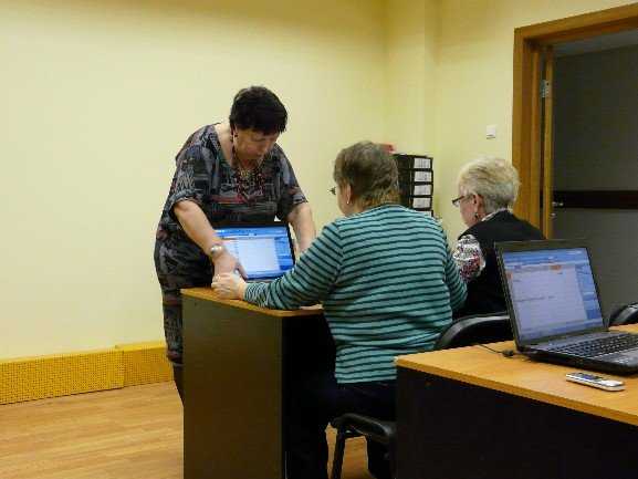 ������ ���� ������ �������� �����, � ������������� �������, ������ ��� �����. ������� ������������ ���������