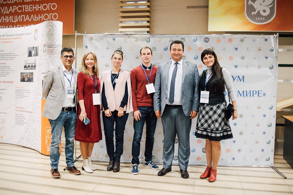 В КФУ проходит IX Международный форум В КФУ проходит IX Международный форум