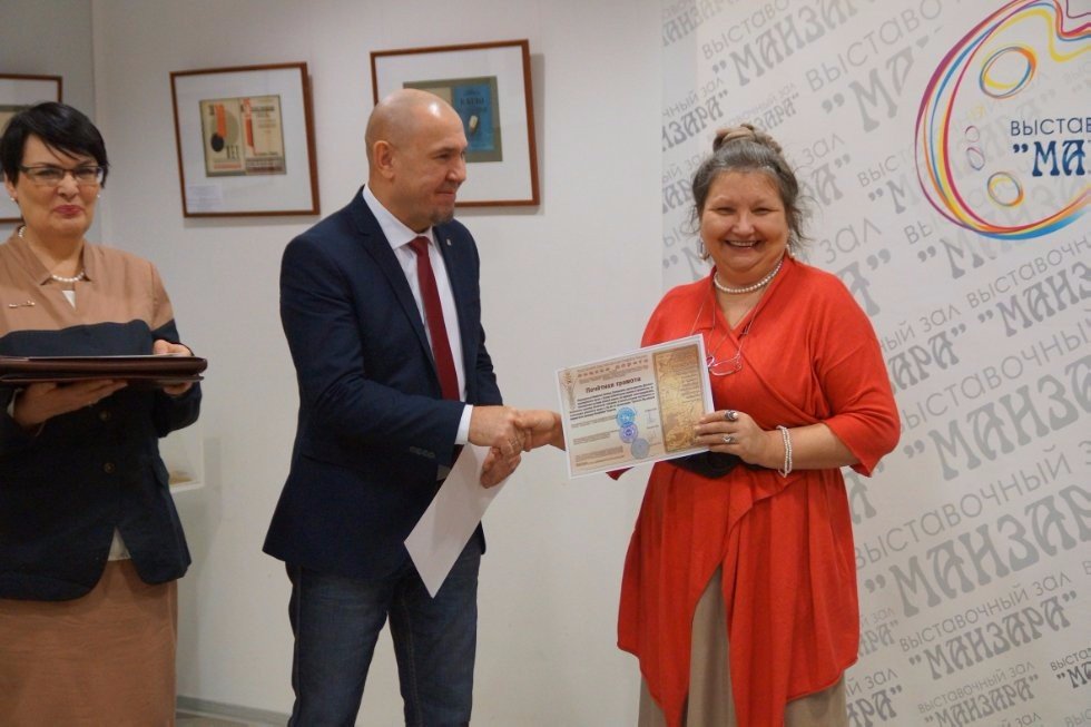 �������� ���� ���������� ���������� ������������ ������� ��