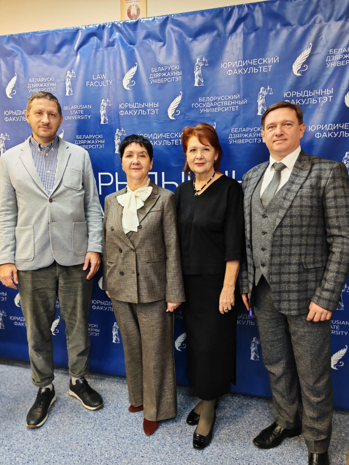 ������������� ������-������������ ������� ����