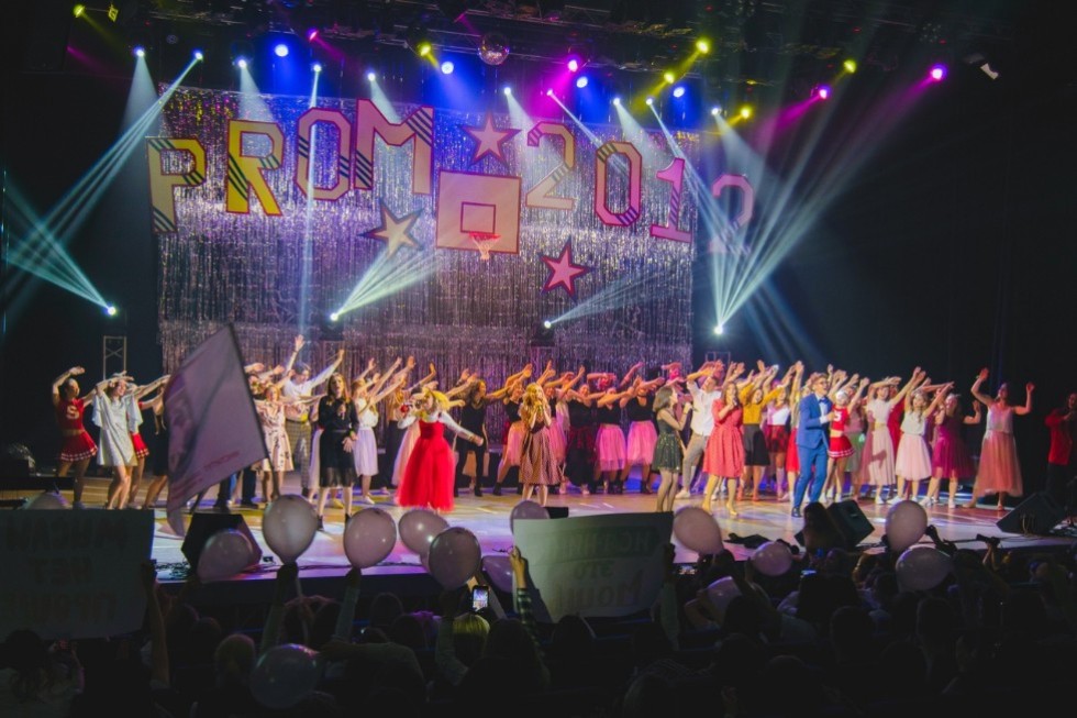 Насыщенный год студенческой жизни ИСФН Насыщенный год студенческой жизни ИСФН