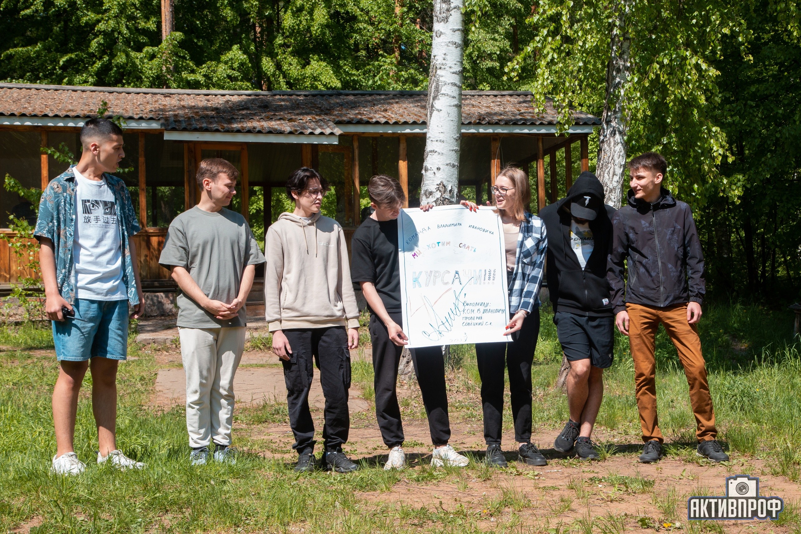 ����� ������ ������