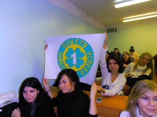 Деловая игра по дисциплине 'Анализ финансовой отчетности' среди студентов 409-412 и 413-418 групп ОЭП Деловая игра по дисциплине 'Анализ финансовой отчетности' среди студентов 409-412 и 413-418 групп ОЭП