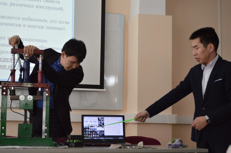 II ������������� (XVIII ����������) ������� ����������� �������� ����� �.�.������������