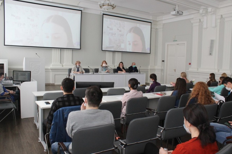 ��������� ����� ����������� '����������� � ���������-�������������� ������� ������������ �������������� ������������������ � ��������'