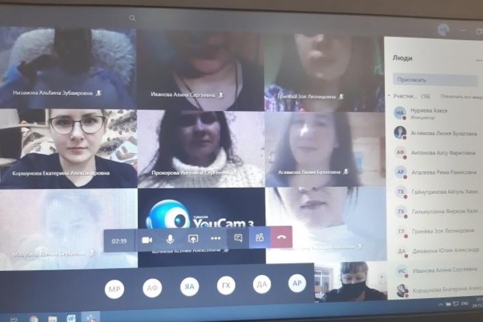 В рамках Фестиваля научного кино организован просмотр фильма 'Город ученых' В рамках Фестиваля научного кино организован просмотр фильма 'Город ученых'