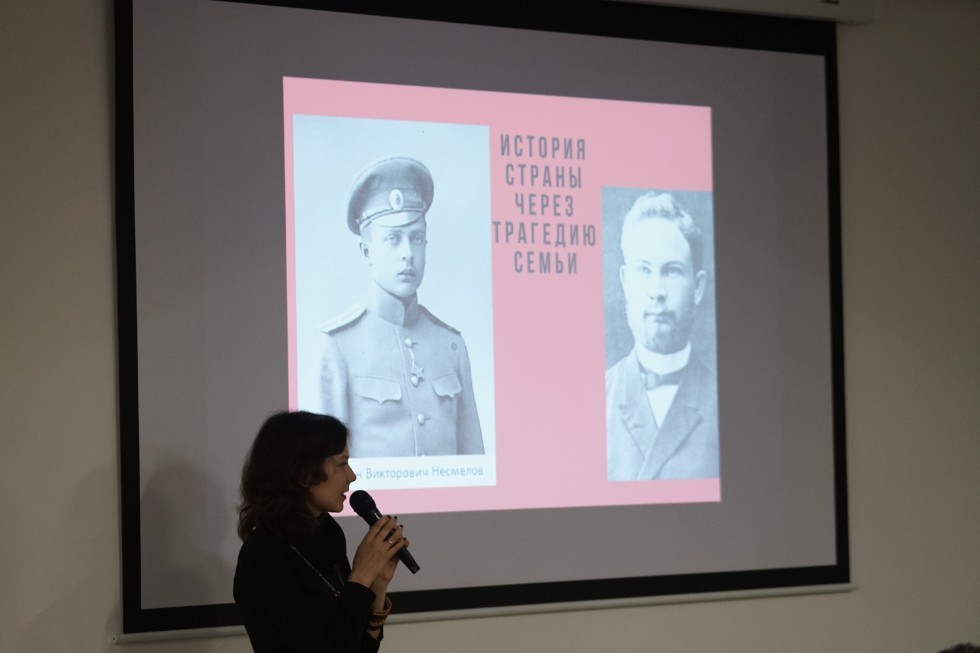 ������� ���������  '������ �����������'