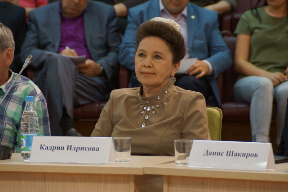 '����� �����������: �����җ һә� �ө��������ә�' ������� ������ ���������� �ө���