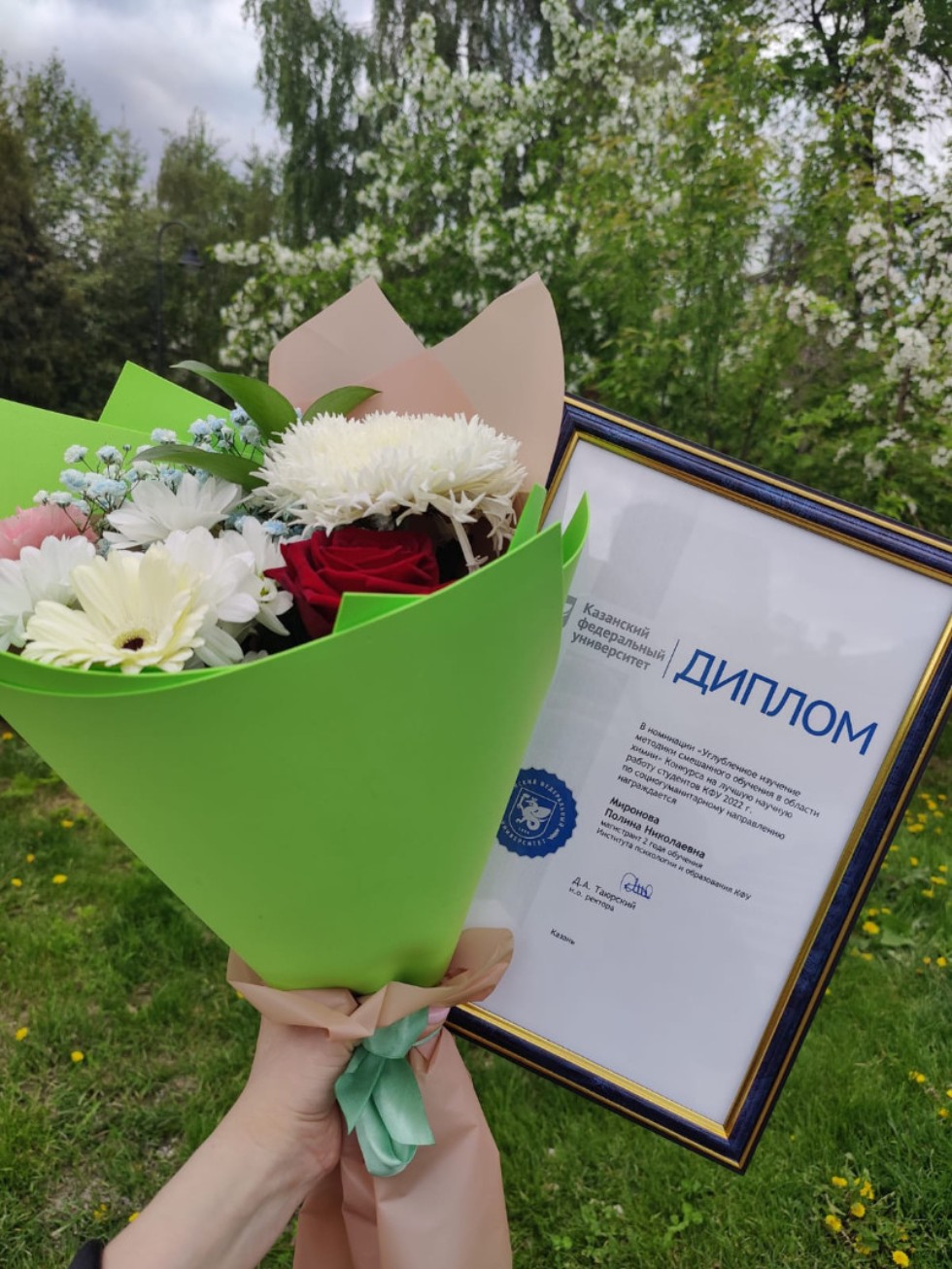 ���������� ������������ 44.03.01 �������������� �����������, ������� '�����' � ������������ 44.04.01 �������������� �����������, ������� '���������� �����������' �������� � ��������� '����������� �������� �������� ���������� �������� � ������� �����'