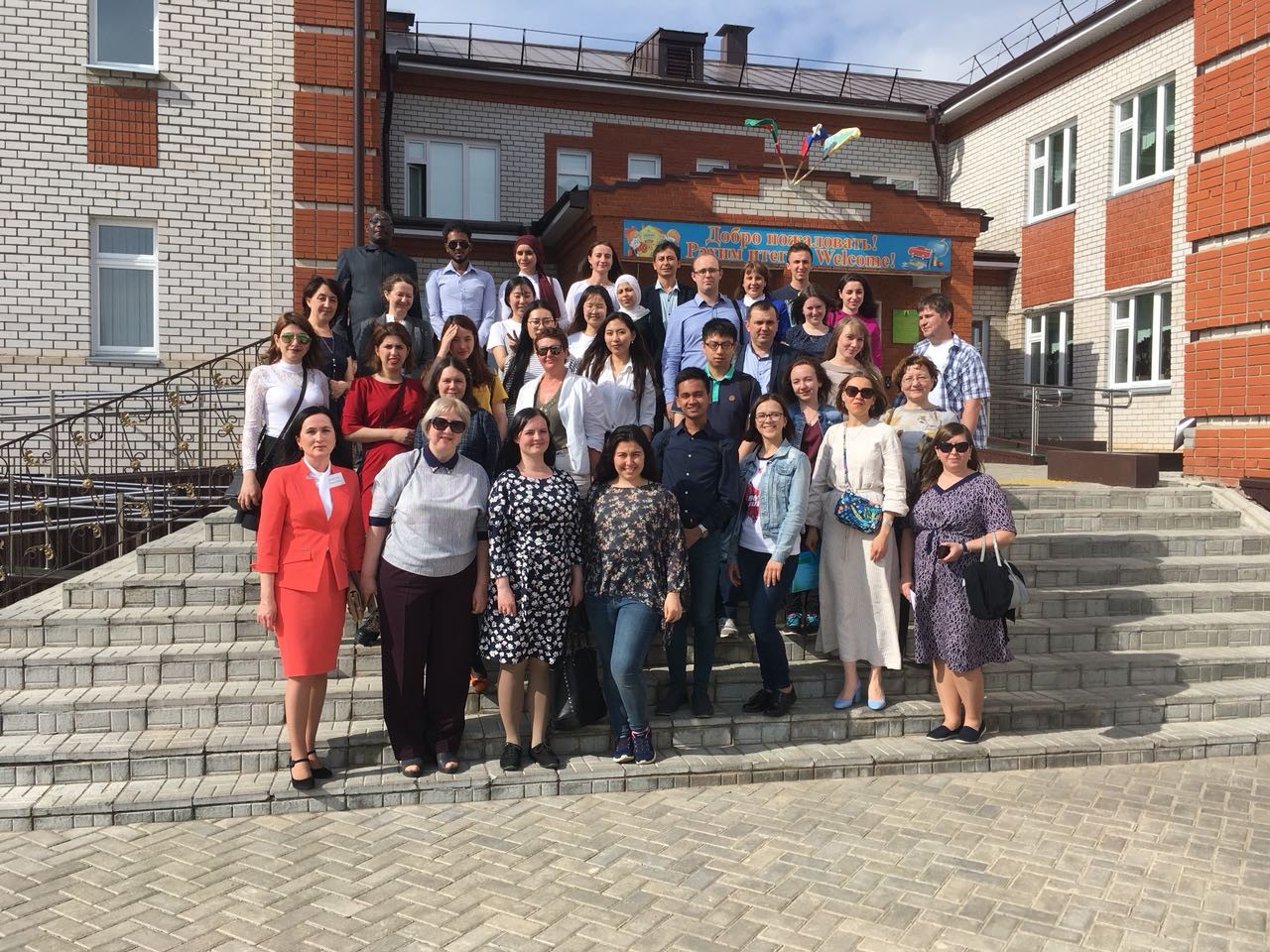 'Наука и культура: новый взгляд' 'Наука и культура: новый взгляд'