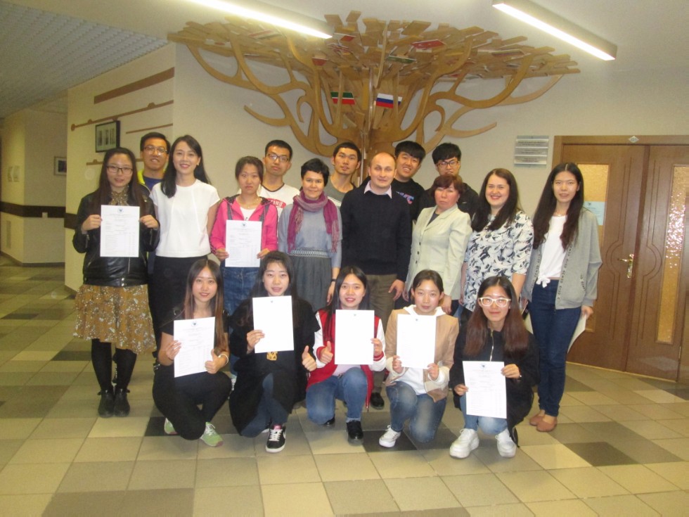 Китайские стажеры завершили своё обучение в КФУ Китайские стажеры завершили своё обучение в КФУ