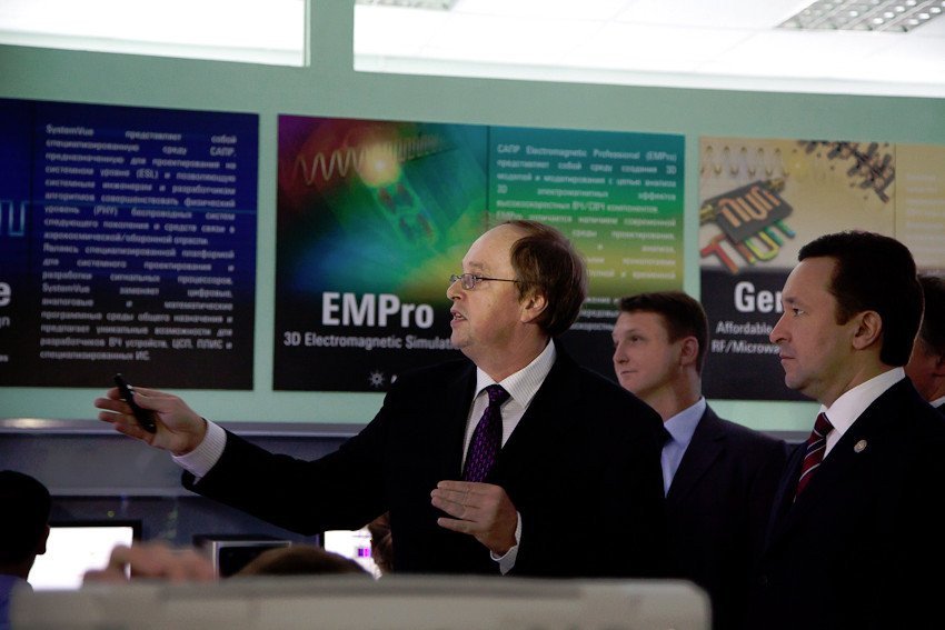 Kazan University opens a partner laboratory with Agilent Technologies