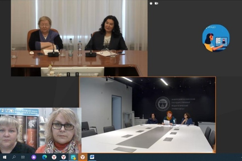 Елабужский институт на конференции 'Воспитание дошкольников на основе традиционных духовно-нравственных ценностей народов Российской Федерации' Елабужский институт на конференции 'Воспитание дошкольников на основе традиционных духовно-нравственных ценностей народов Российской Федерации'