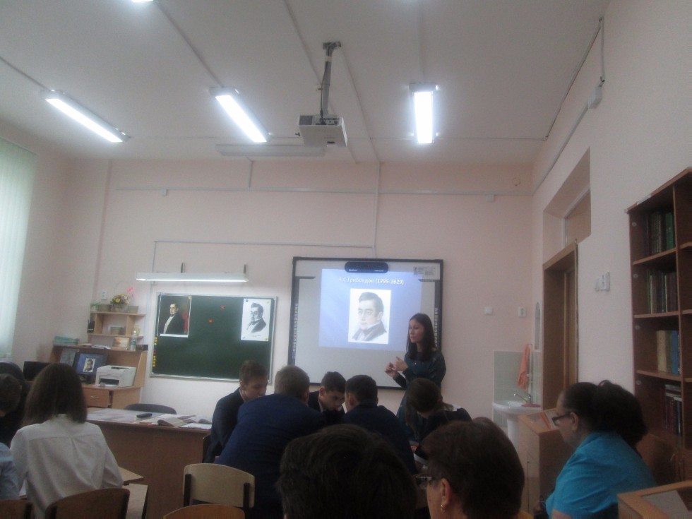 ���������� �������� ������������ �������� ����� � ���������� � �����