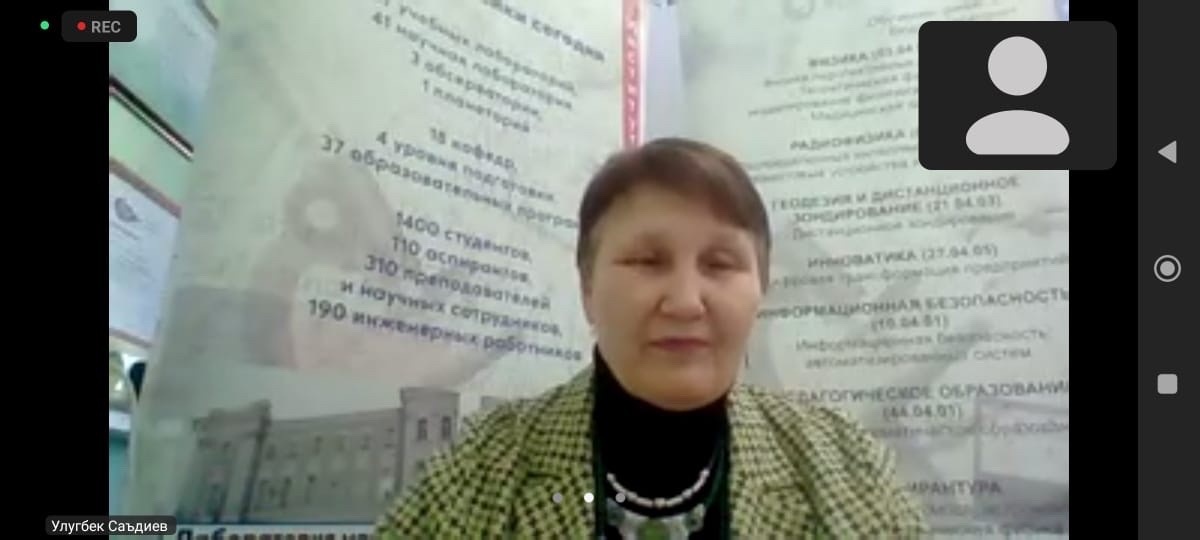 С 4 по 7 декабря в Институте физики КФУ прошла Международная научно-практической конференция 'Преподавание дисциплин естественно-научного цикла и математики в вузе и школе. Современные вызовы и тренды'! С 4 по 7 декабря в Институте физики КФУ прошла Международная научно-практической конференция 'Преподавание дисциплин естественно-научного цикла и математики в вузе и школе. Современные вызовы и тренды'!