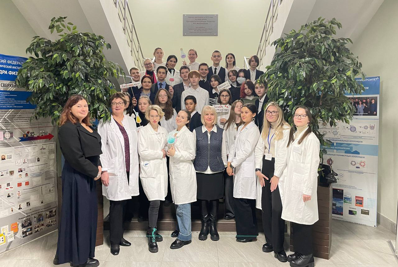 �������������� ������� XXVIII ��������� �����