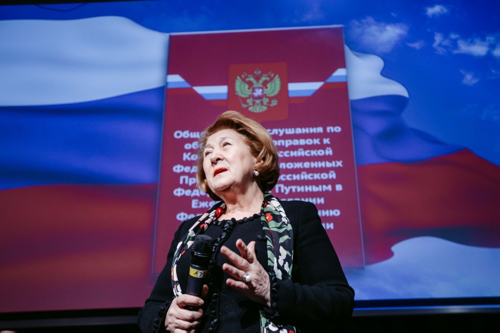 Proposed amendments to Russian Constitution discussed at Kazan Federal University Proposed amendments to Russian Constitution discussed at Kazan Federal University