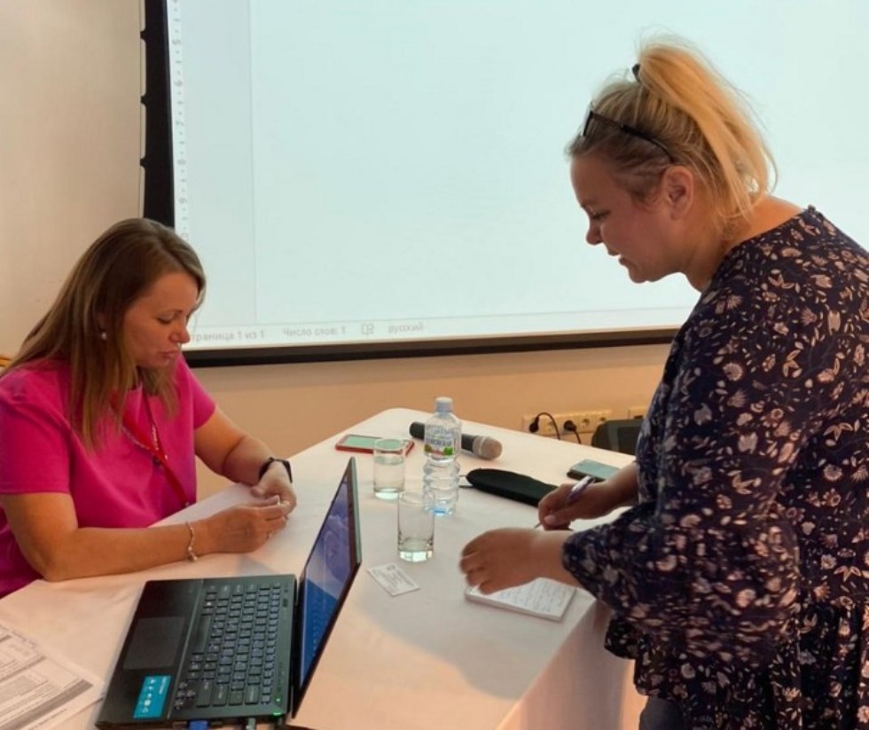 ������ ����������� ��������� ��� ������� ������� �� ������������� ����������� '���������� ����������� - 2021'