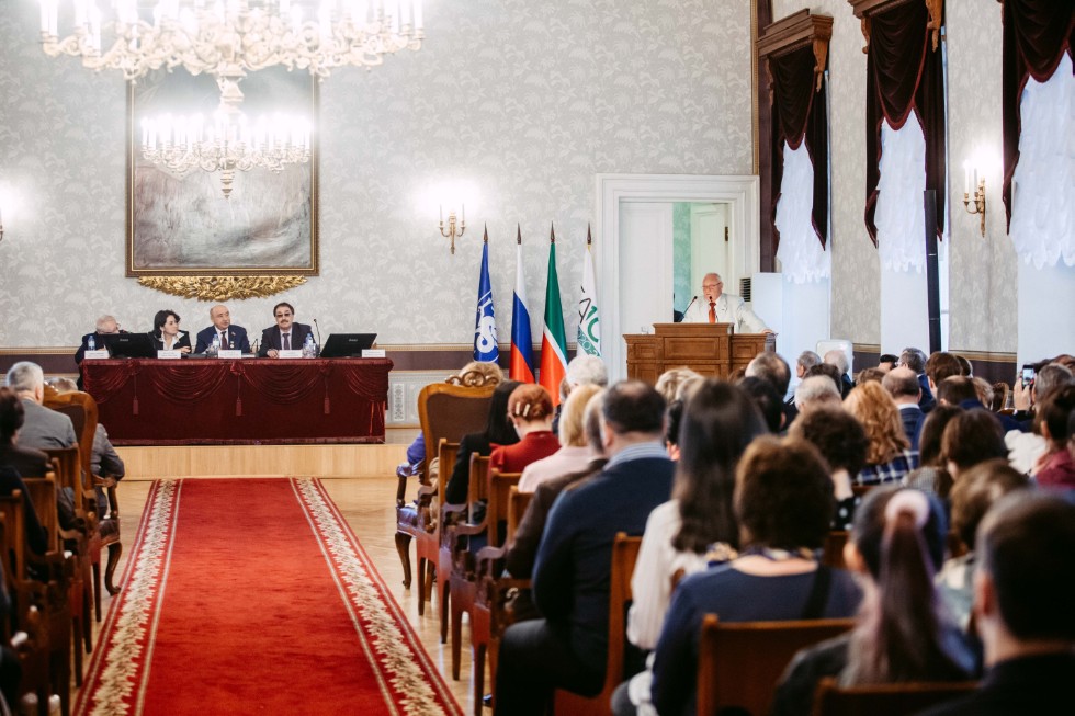 7th International Forum of Sociologists of the Turkic World 'Eurasia and Global Socioeconomic Change' 7th International Forum of Sociologists of the Turkic World 'Eurasia and Global Socioeconomic Change'