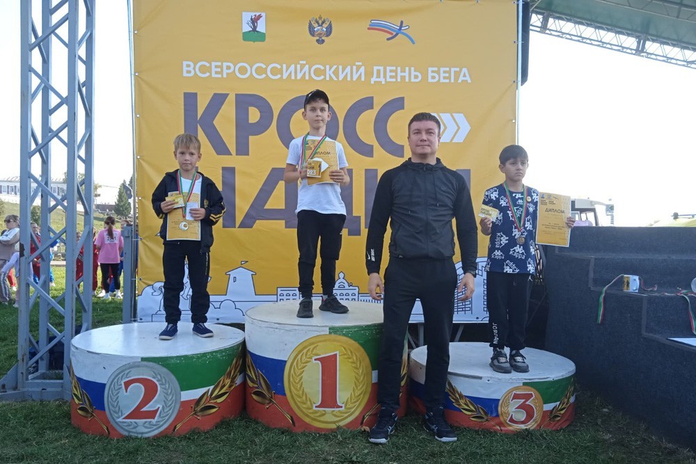 Студенты Елабужского института КФУ приняли участие в забеге в рамках состязания Студенты Елабужского института КФУ приняли участие в забеге в рамках состязания