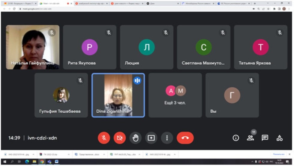 ������������� ������-������������ ������-����������� '���������� ������ ����� � ����� �� ���������� � ���������� ���������������� ������������ � ������������ ��������'